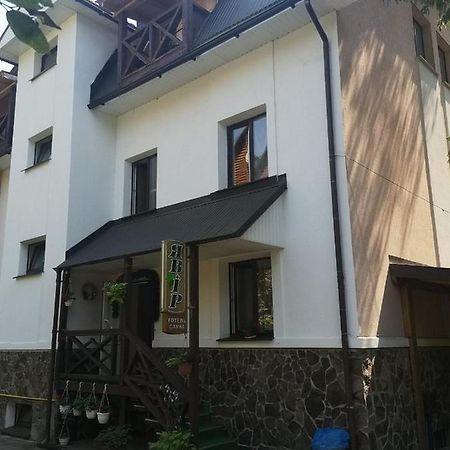 Hotel Yavir 亚列姆切 外观 照片
