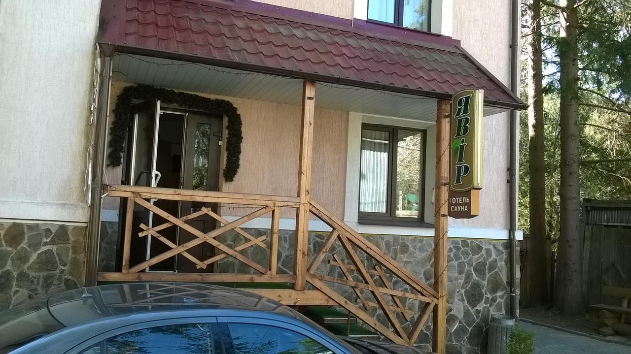 Hotel Yavir 亚列姆切 外观 照片